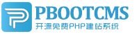 泽普集装箱活动板房有限公司